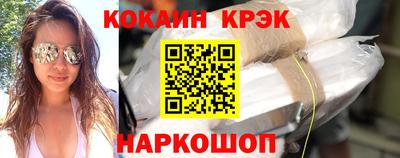 прущие грибы Будённовск