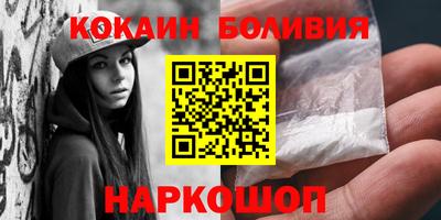 мефедрон VHQ Бузулук