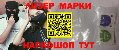 мефедрон VHQ Бузулук