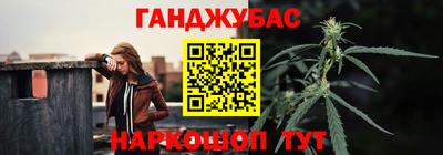 мет Бугуруслан