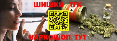 мет Бугуруслан