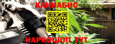 мет Бугуруслан