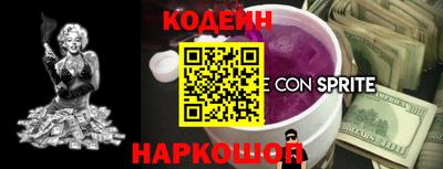 мефедрон VHQ Бузулук