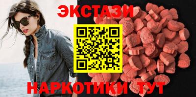 мет Бугуруслан