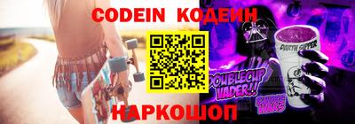 мефедрон VHQ Бузулук