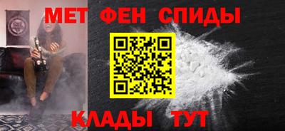 прущие грибы Будённовск