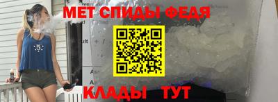 мет Бугуруслан