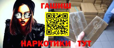 прущие грибы Будённовск