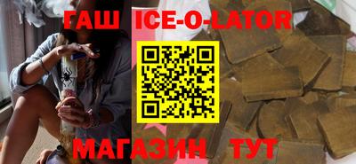 мефедрон VHQ Бузулук