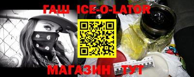 прущие грибы Будённовск