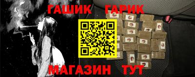 мефедрон VHQ Бузулук