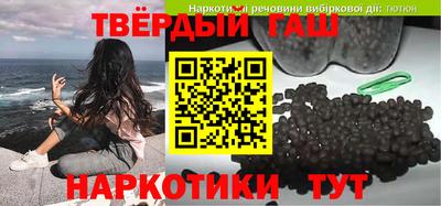 мет Бугуруслан