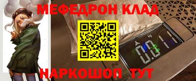 мет Бугуруслан