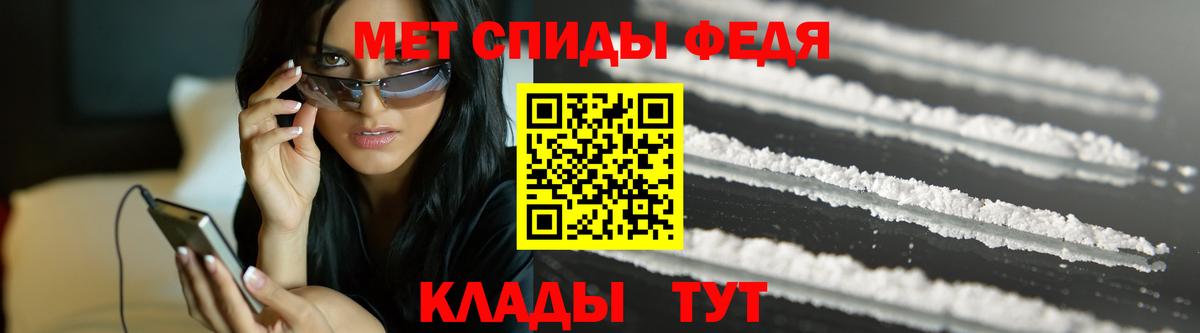 Тельмана  МЕТАМФЕТАМИН пудра  Вход с VPN  МЕТАМФЕТАМИН пудра 